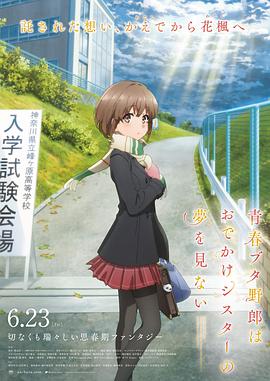 客厅挺进美艳老师后臀护士