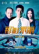 客厅挺进美艳老师后臀护士